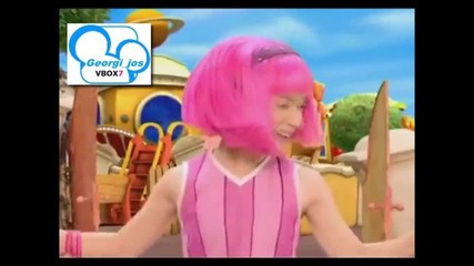 Мързелград - *никога ли не* На Бг Аудио