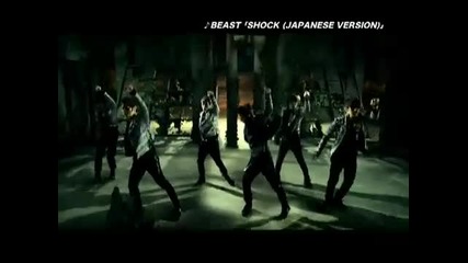Beast Shock (japanese version) 