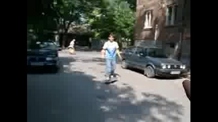 Skate Машина