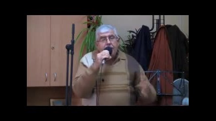 Пастор Фахри Тахиров - 1 част - 0тделянето от Света 