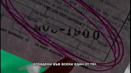 Unforgettable Незабравима.s01e05 бг субтитри