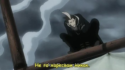 D.gray-man Ep 52 [bg sub] Високо качество