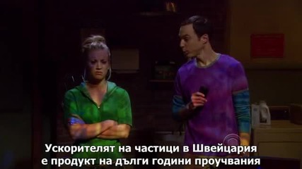 Теория за големия взрив / The Big Bang Theory / S03 E015