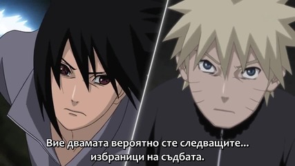 [ Bg Sub ] Naruto Shippuuden - Епизод 203