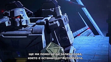 [ Bg Subs ] Transformers: War for Cybertron S1 - 06 [ beljata ]