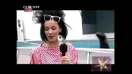 ! Животинско Е Да Се Греши - Господари На Ефира, 15.07.2009