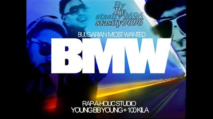 текст_young_bb_young_100_kila_-_bmw_баваре
