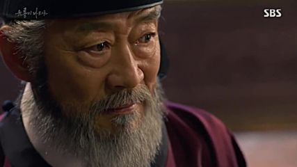 Six Flying Dragons E18 2/2