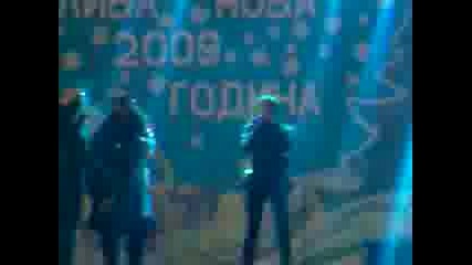 Тома Дичо Деница - Live 31.12.2008 / 01.01.2009