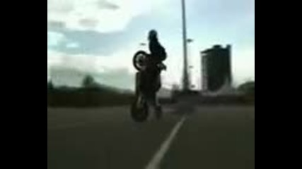 Koito go moje si go moje