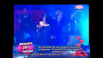 Lepa Brena - Miki Mico 
