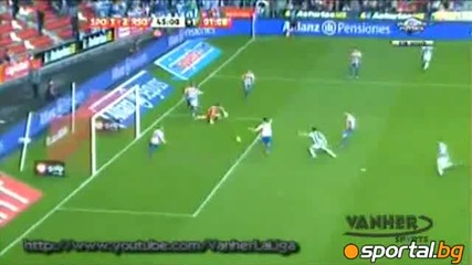 Спортинг (х) - Реал Сосиедад 1:3 28.11.2010 