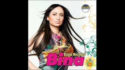 Biljana Bina Mecinger - K'o grom - (audio 2014)