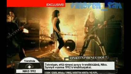 Nightwish - Bye Bye Beatiful / Високо Качество /