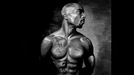 2pac - My Block [ Makaveli 8 ]