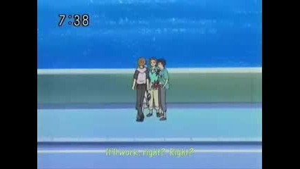 Full Moon 15 Part 1