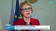 На матурата по БЕЛ: Зрелостниците избираха между тема по „Песента на колелетата” и есе за авторитетите