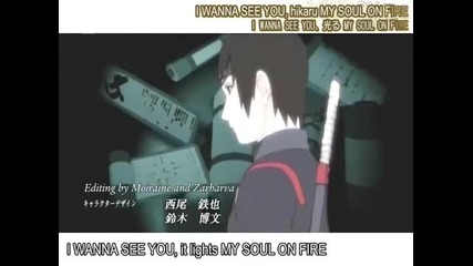 Naruto Shippuuden - Opening 2