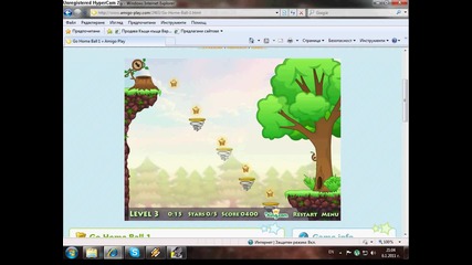 go home ball 1 level 3 