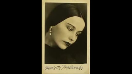 А. Вертински - Танго магнолия - 1930г.