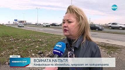 Новините на NOVA (11.04.2022 - следобедна емисия)
