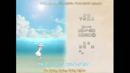 Gintama ending 10