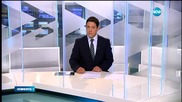 Новините на Нова (16.09.2015 - обедна)