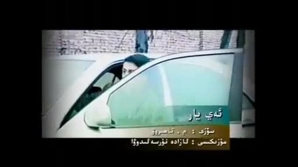 canlanir hanilar bile ne olur geri don