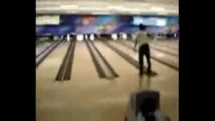 Bowling Инцидент