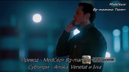 Прилив и отлив - Еп.60, Част 1-4, Бг. суб