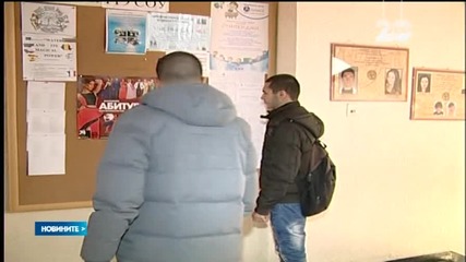 Над 11 000 места остават незаети в университетите