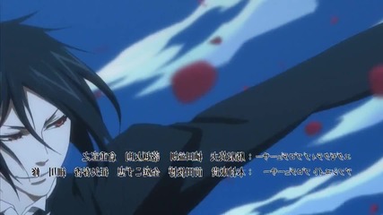 Kuroshitsuji 2 ~ Black Butler 2 ~ Opening