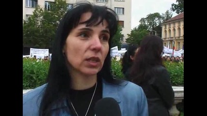 Учени от БАН на протест