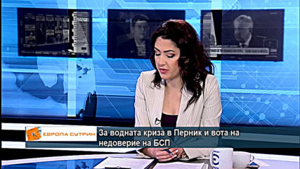 Промени ли се споменът за времето на комунизма 75 години след Народния съд?