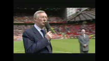Sir Alex Ferguson - След Края На Мача Ман Ю - Уест Хем