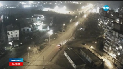 Отново мръсен въздух в България