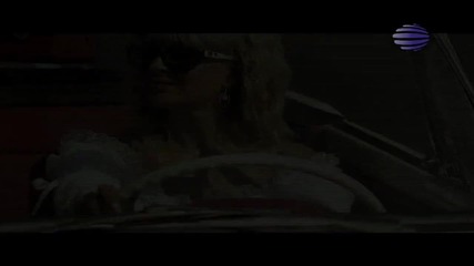 Тони Дачева - Намери ме