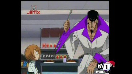 Shaman King - Кралят На Шаманите - 20.11.2008 Год. - С Българско Озвучение - Част 9 - Вискоко Качество