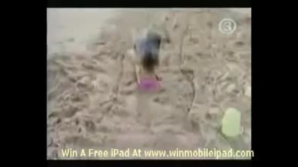 Смях,