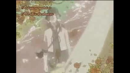 Ashita no nadja song 2 