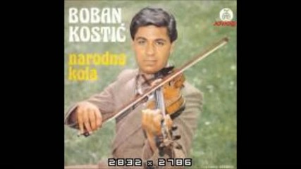 Kolo za srce i dusu