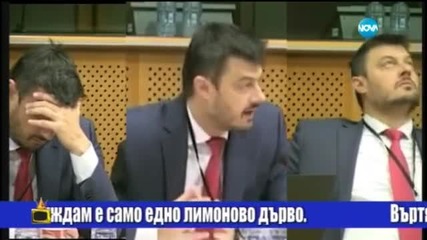 Придобивката на Николай Бареков - Господари на ефира (19.03.2015г.)