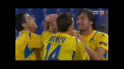 Hristo Yovov - Lacio Gool