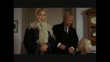 black ingvars emil i lyonneberga 