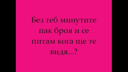 03.03