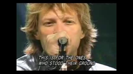 Bon Jovi - It`s My Life - Karaoke