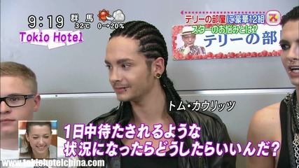 Tokio Hotel - Nihon Tv Sukkiri - 06.07.2011