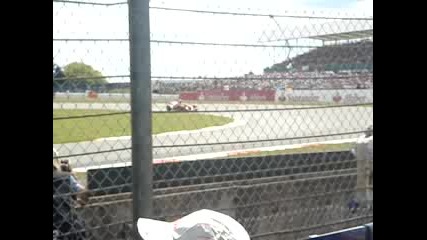 Formula 1