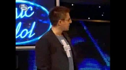 Music Idol - Кои Сега Е 1 - Ви - Невена Vbox7