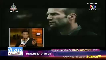 Репортаж за феноменалния предстоящ филм Бързи и Яростни 7 (2014)